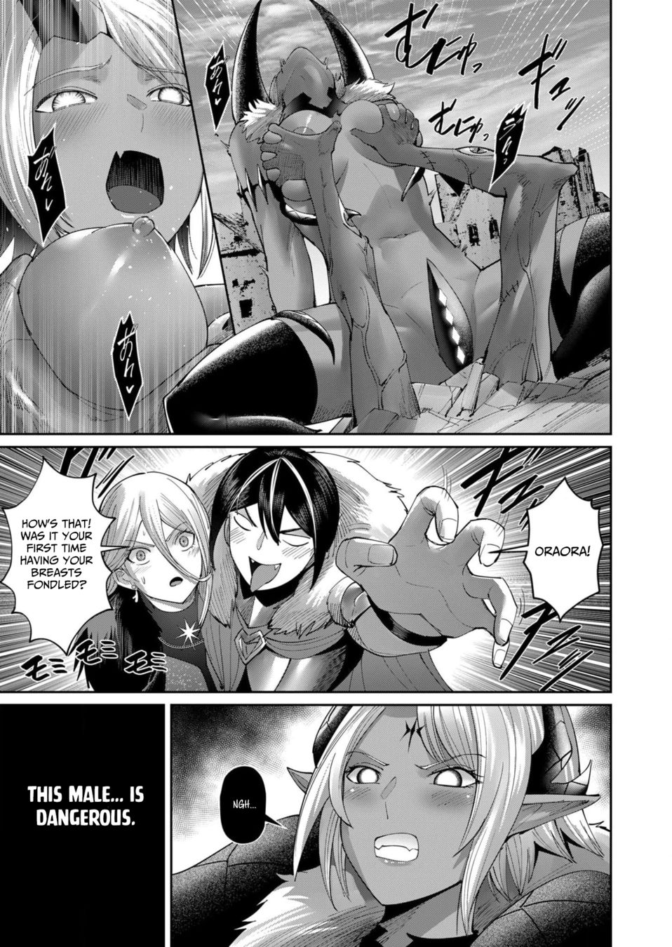 Kichiku Eiyuu - Chapter 51 Page 18