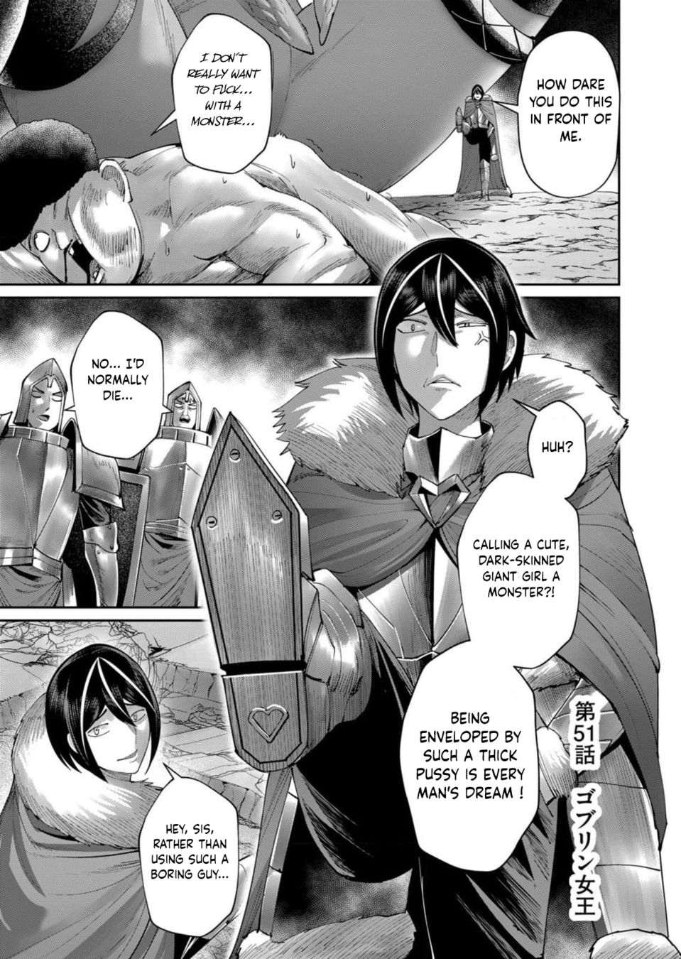 Kichiku Eiyuu - Chapter 51 Page 2