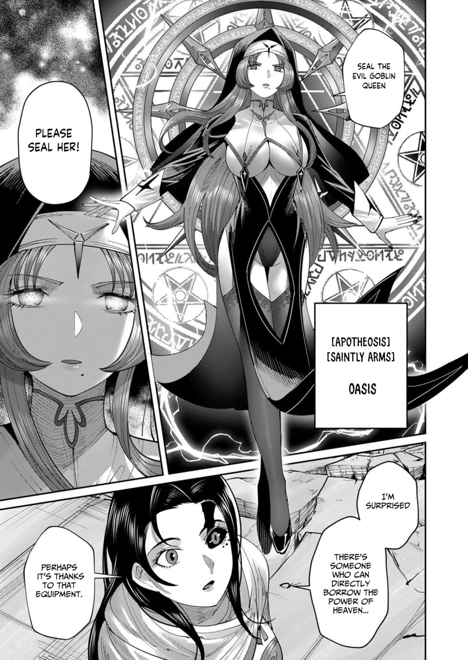 Kichiku Eiyuu - Chapter 53 Page 17