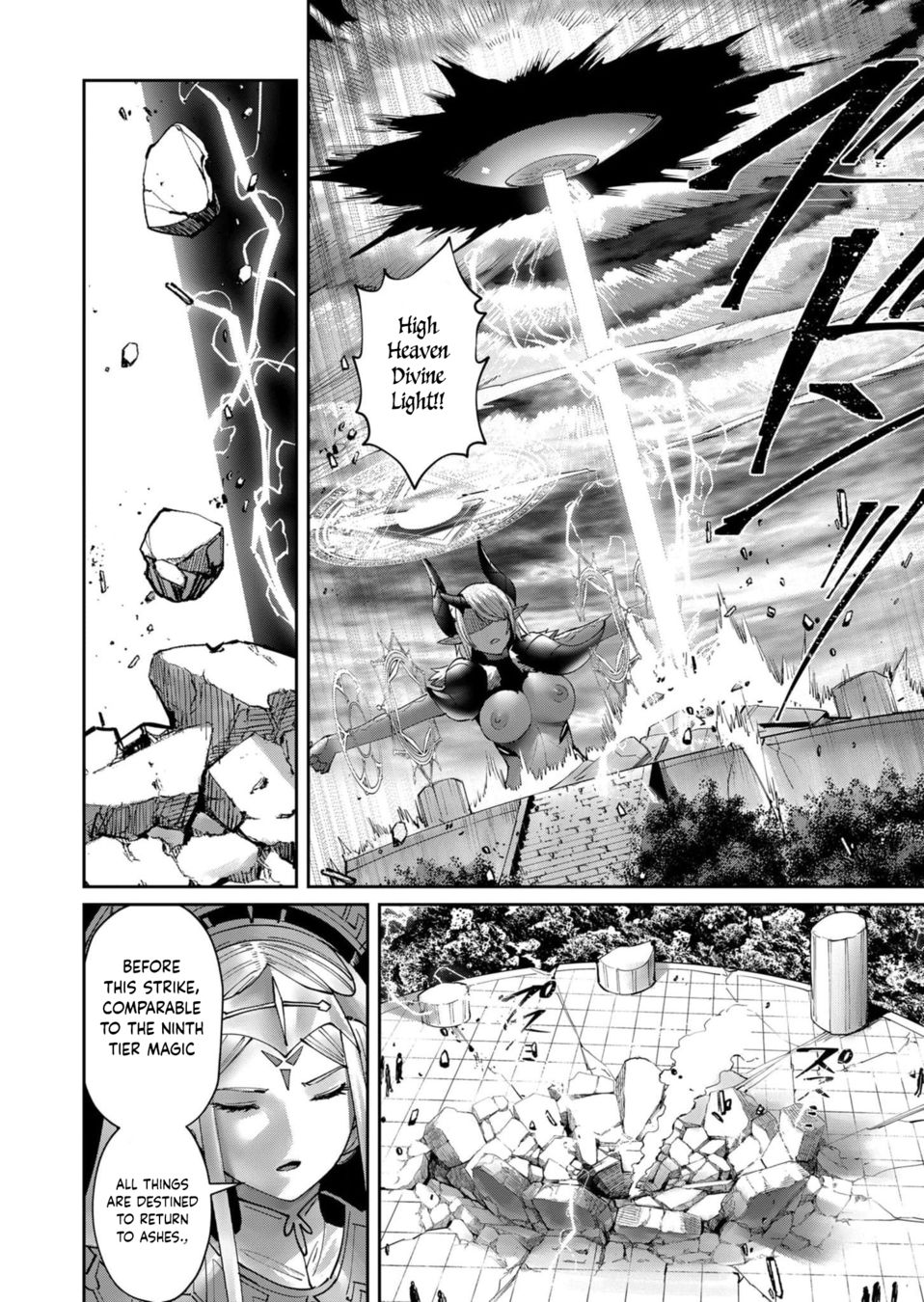 Kichiku Eiyuu - Chapter 53 Page 20