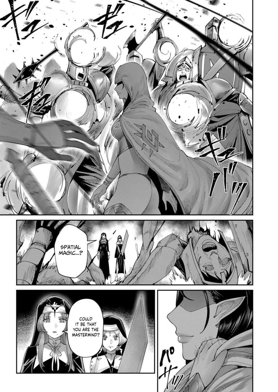 Kichiku Eiyuu - Chapter 53 Page 4