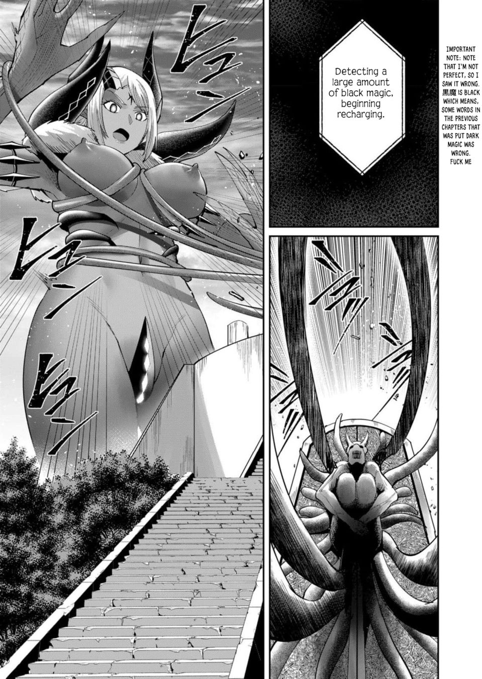 Kichiku Eiyuu - Chapter 54 Page 12