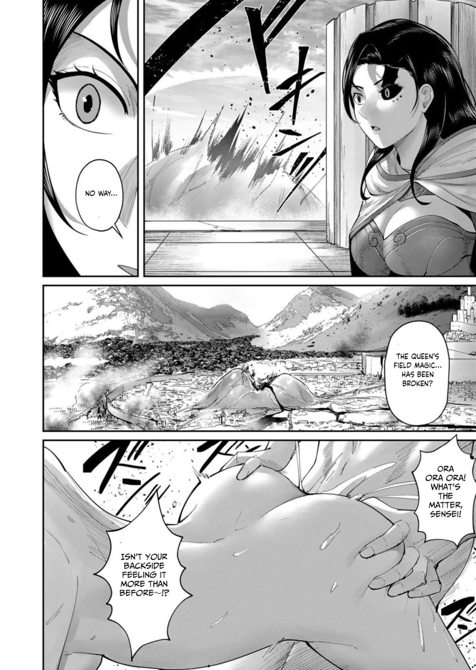 Kichiku Eiyuu - Chapter 54 Page 15