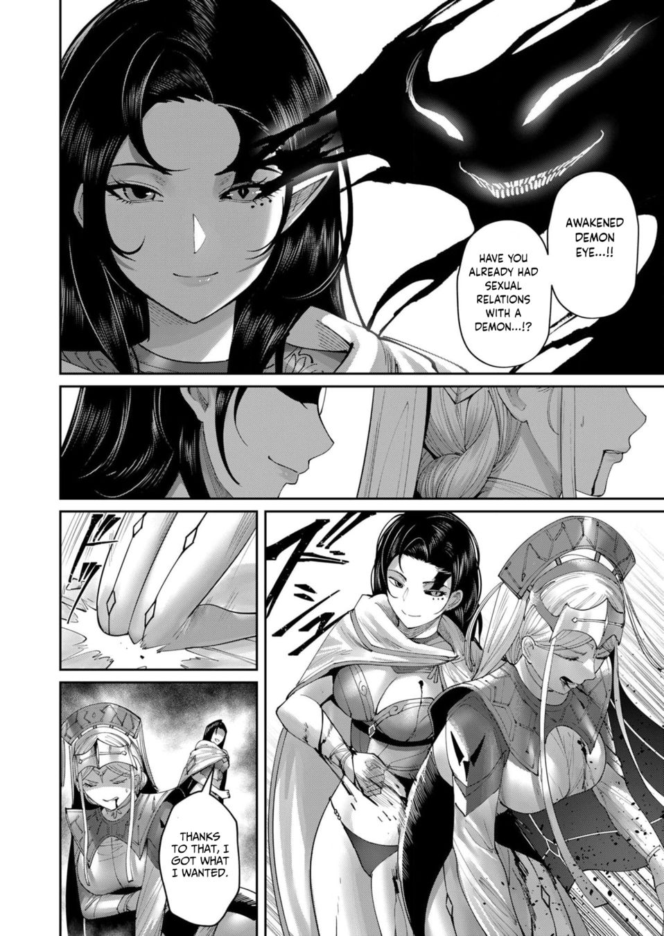 Kichiku Eiyuu - Chapter 54 Page 3