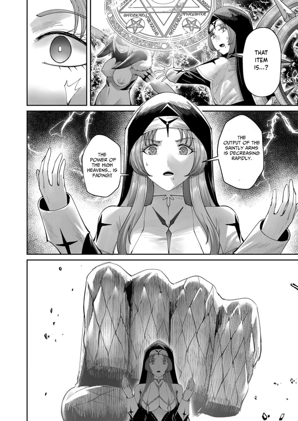 Kichiku Eiyuu - Chapter 54 Page 5