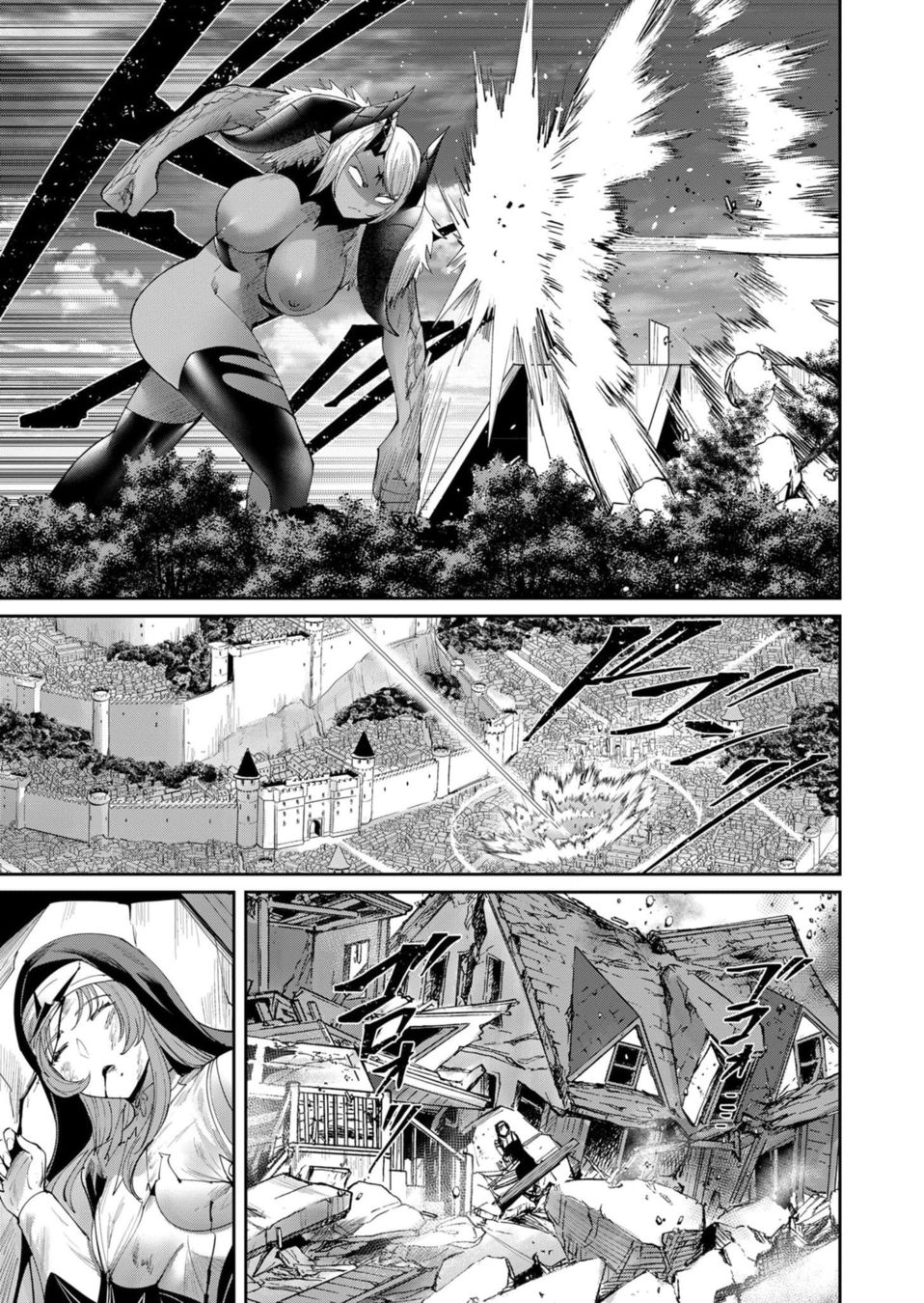 Kichiku Eiyuu - Chapter 54 Page 6