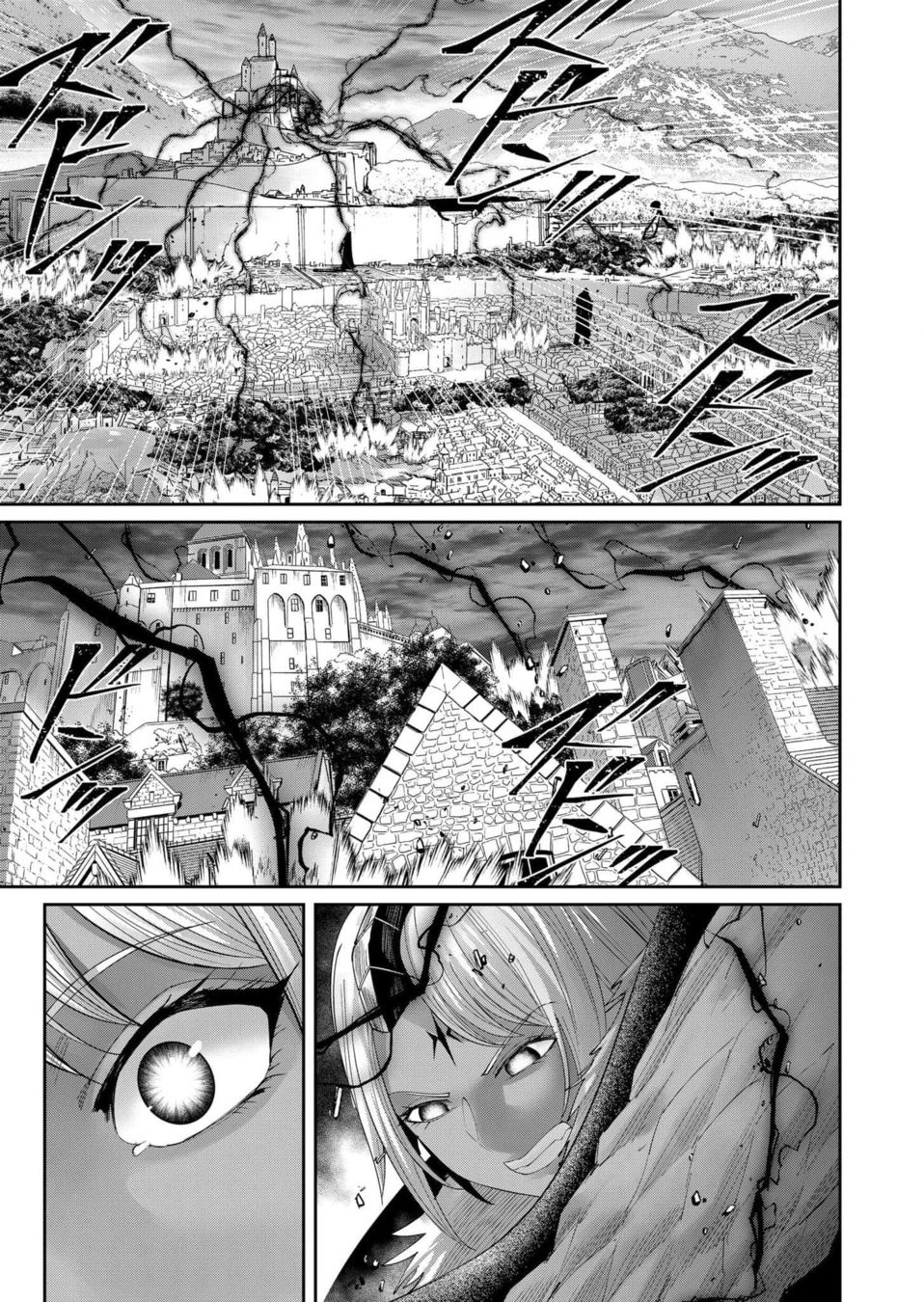 Kichiku Eiyuu - Chapter 56 Page 18