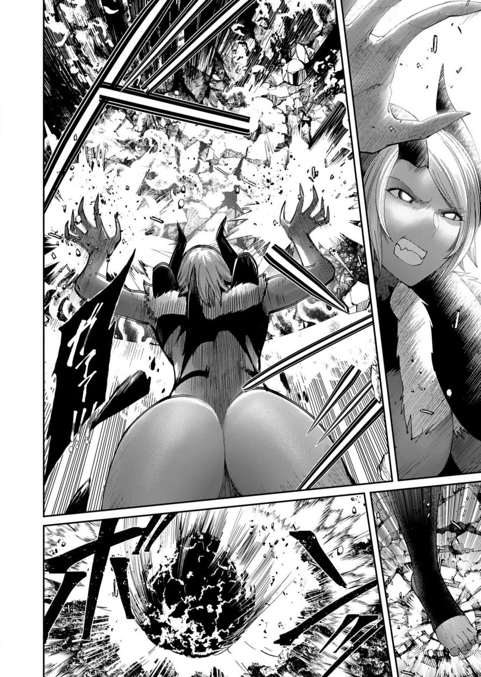 Kichiku Eiyuu - Chapter 57 Page 3