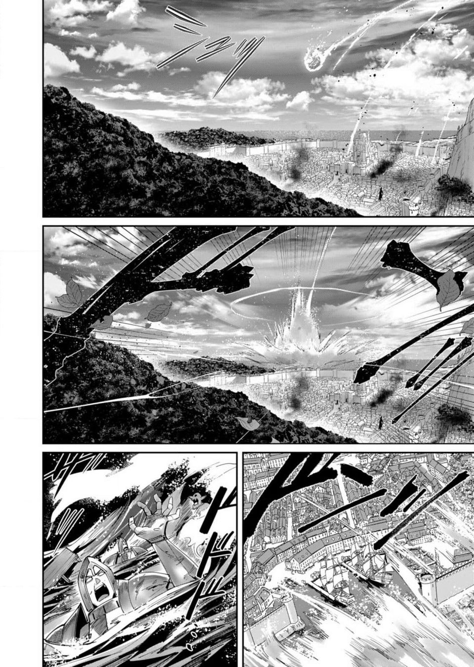 Kichiku Eiyuu - Chapter 57 Page 7