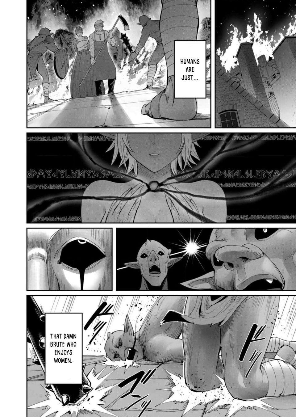 Kichiku Eiyuu - Chapter 58 Page 22