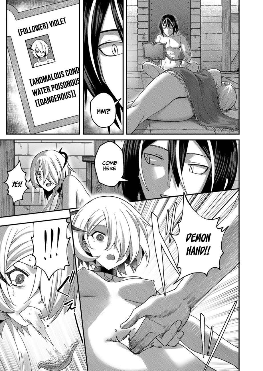 Kichiku Eiyuu - Chapter 6 Page 16