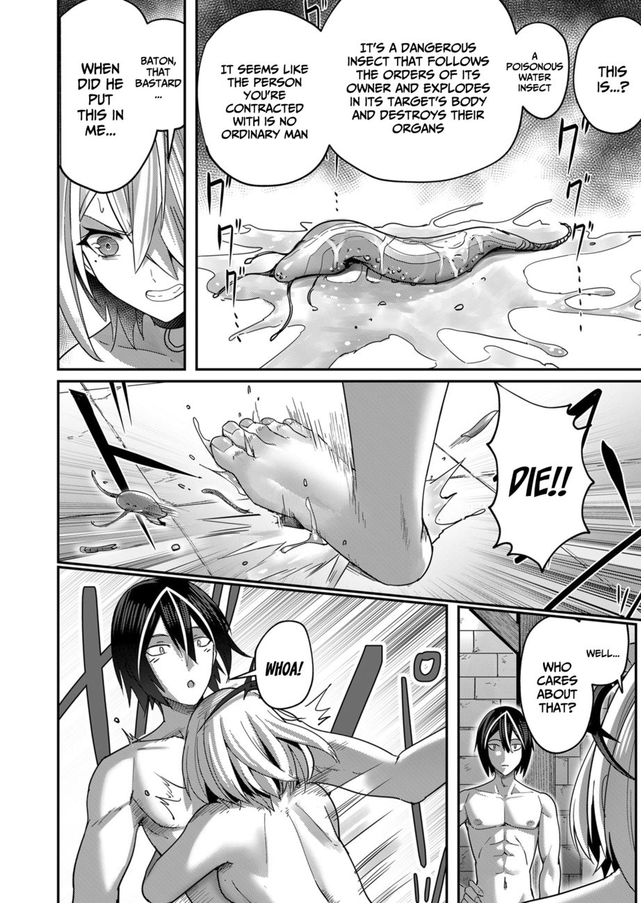Kichiku Eiyuu - Chapter 6 Page 17