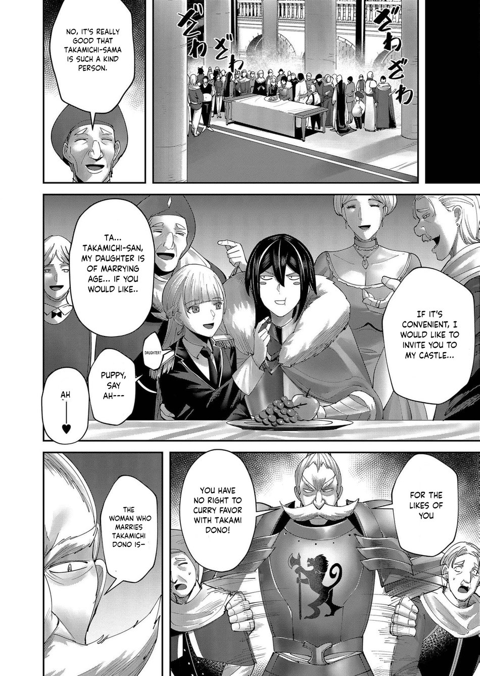 Kichiku Eiyuu - Chapter 61 Page 17