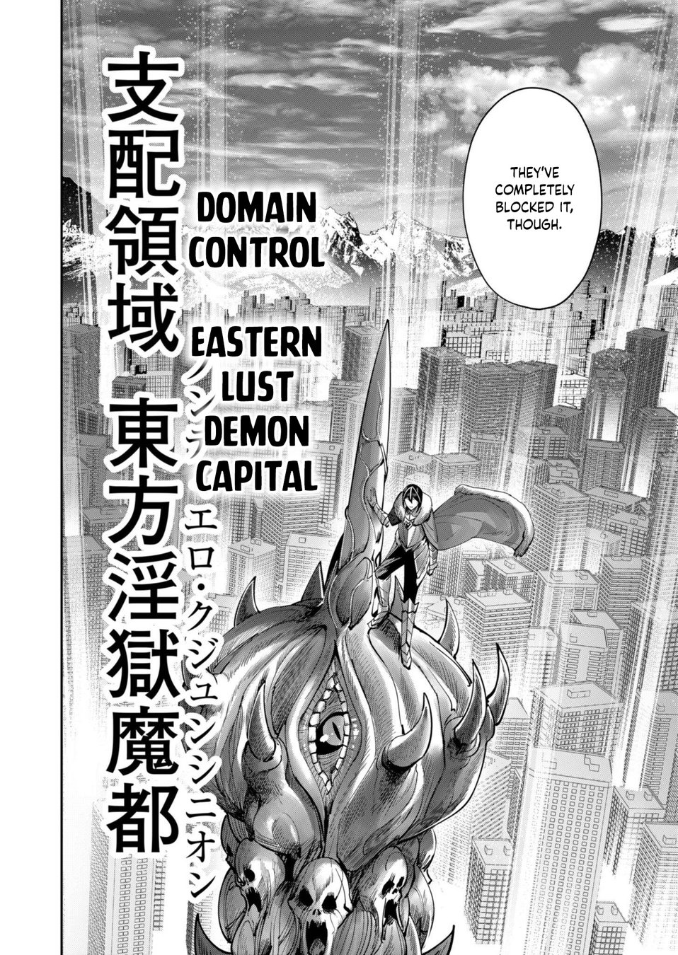 Kichiku Eiyuu - Chapter 62 Page 17