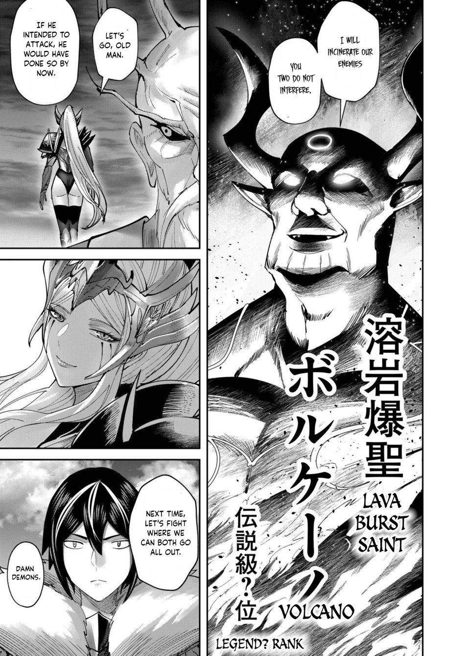 Kichiku Eiyuu - Chapter 63 Page 13