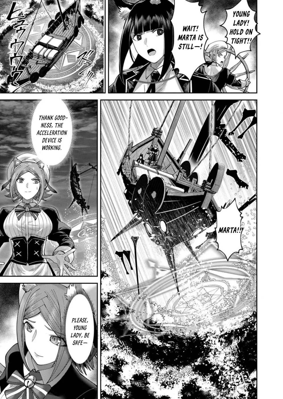 Kichiku Eiyuu - Chapter 65 Page 4