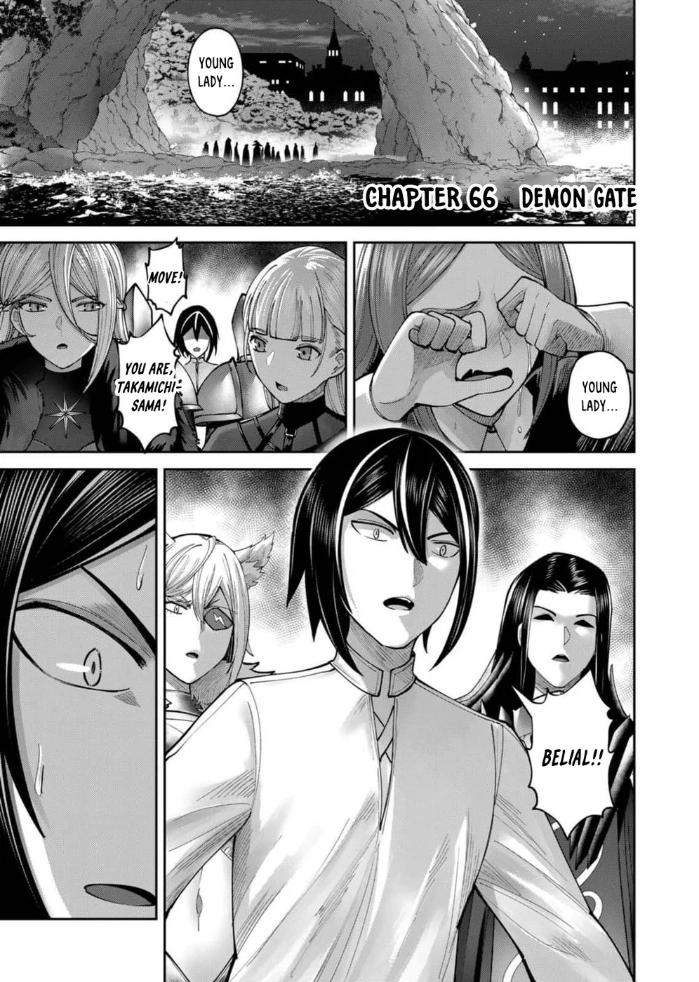 Kichiku Eiyuu - Chapter 66 Page 2