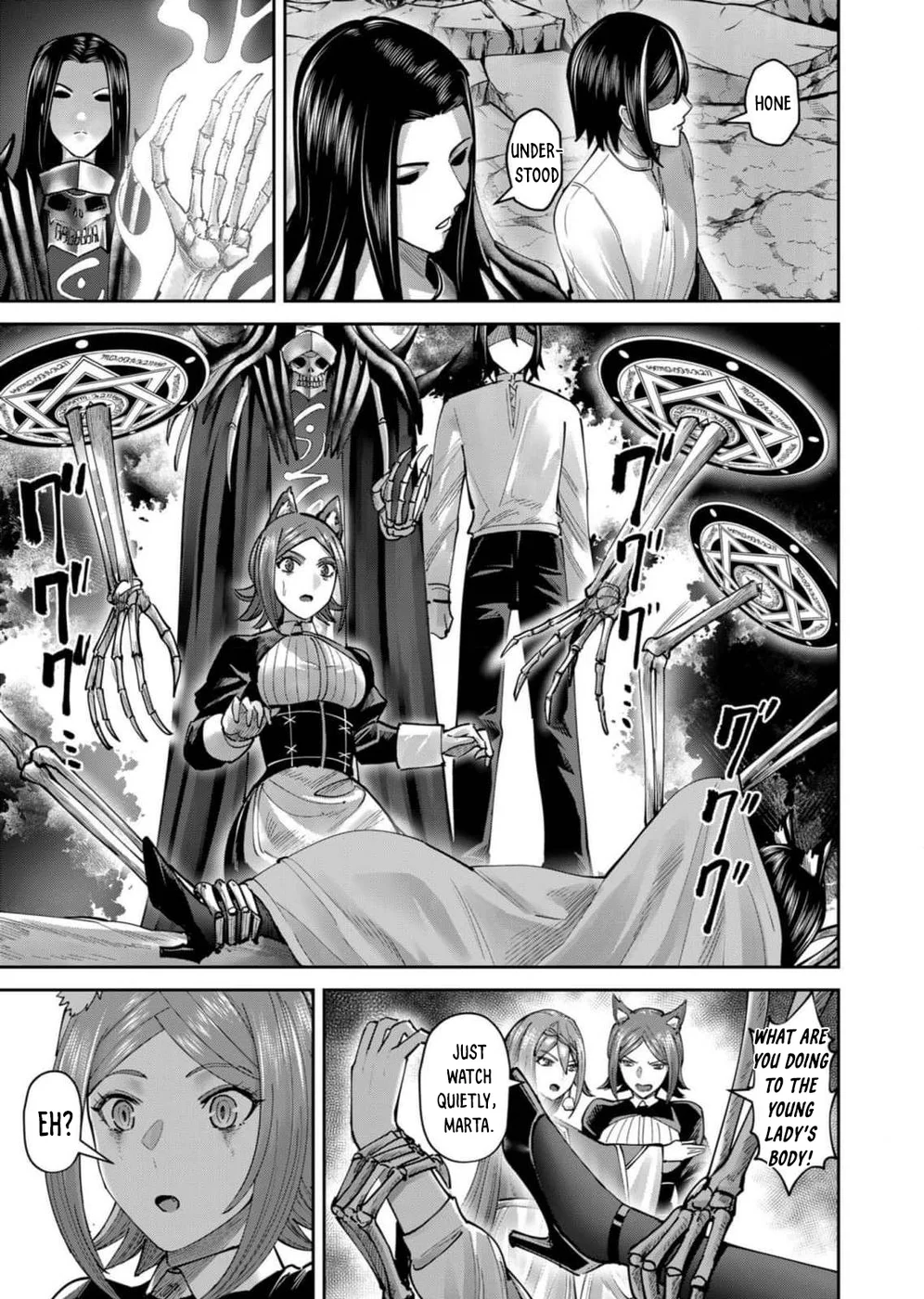 Kichiku Eiyuu - Chapter 66 Page 4