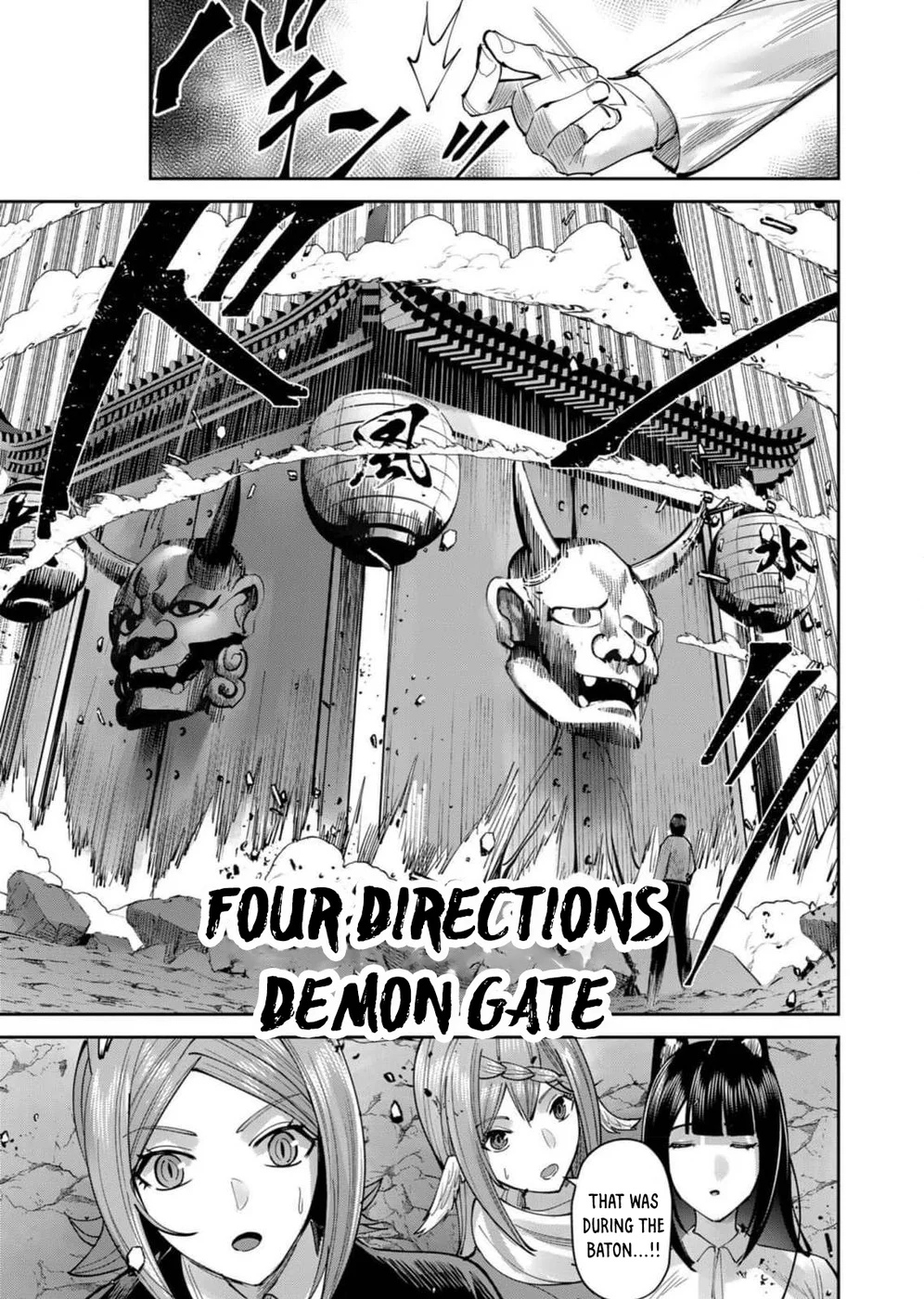 Kichiku Eiyuu - Chapter 66 Page 8