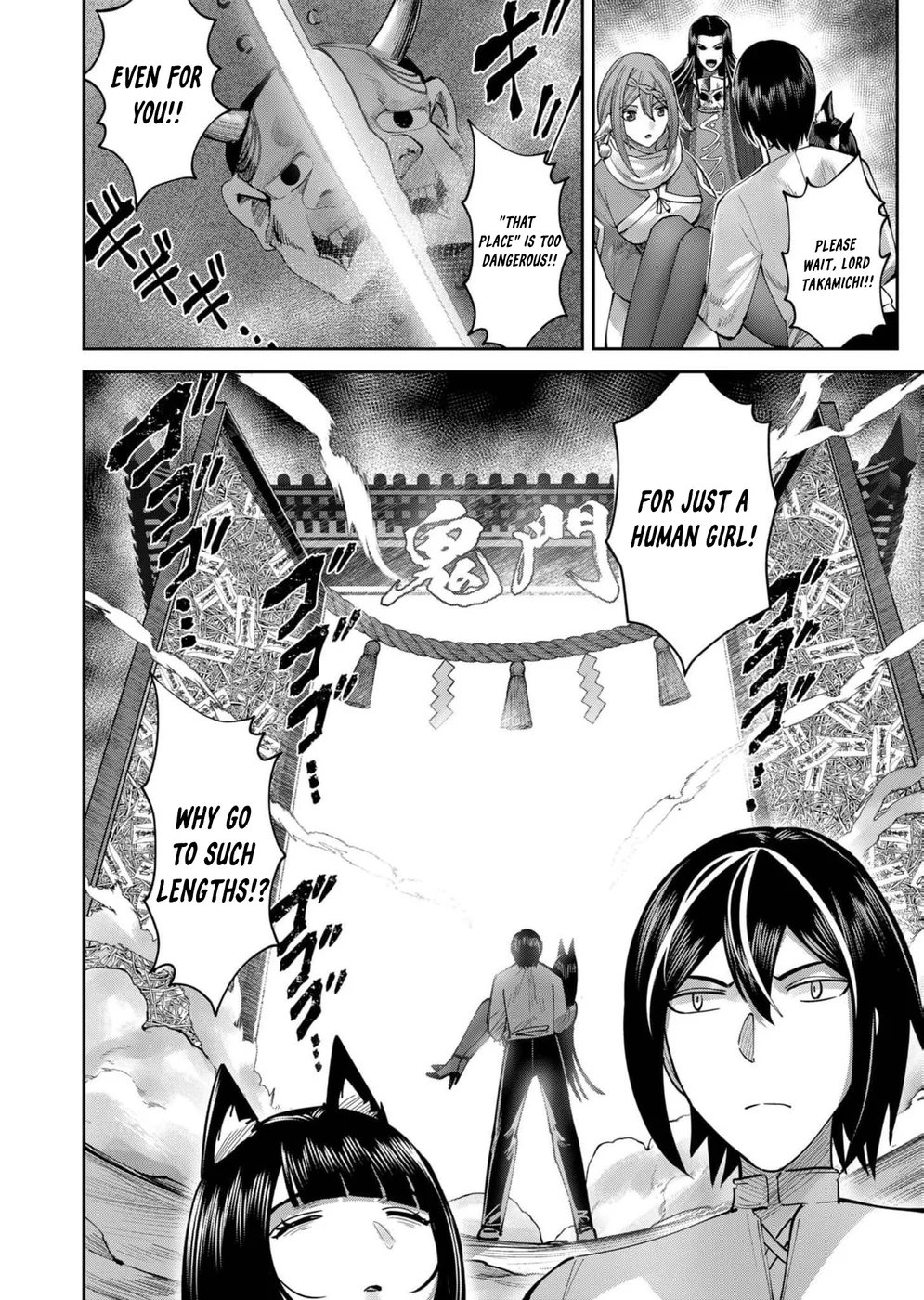 Kichiku Eiyuu - Chapter 66 Page 9