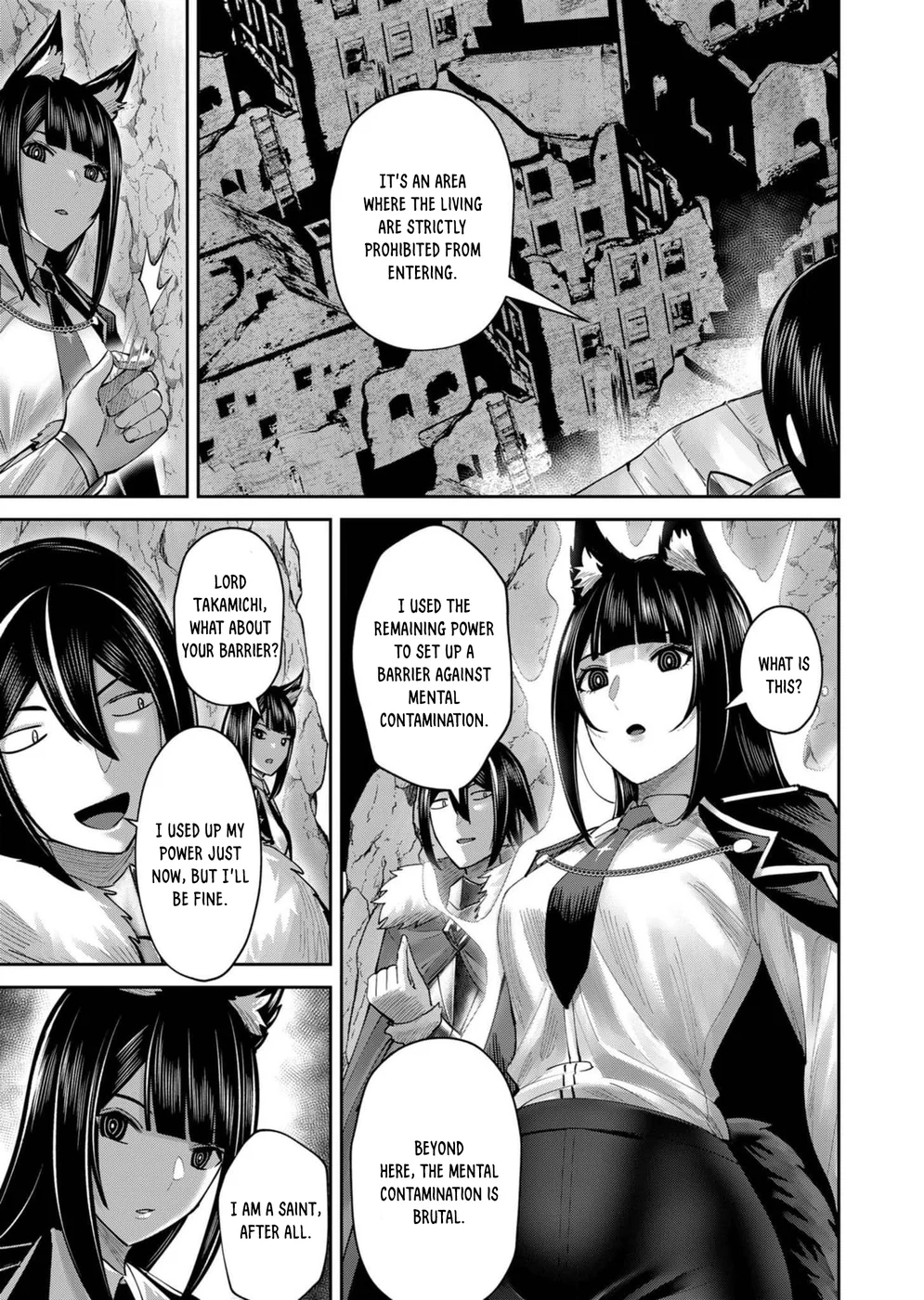 Kichiku Eiyuu - Chapter 67 Page 14