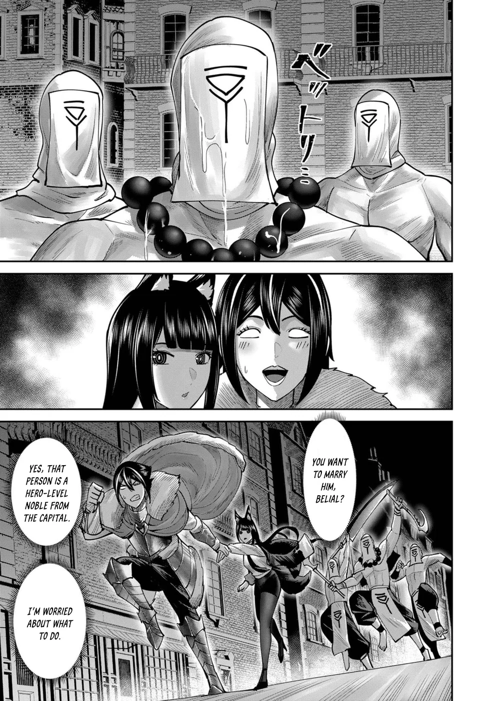 Kichiku Eiyuu - Chapter 68 Page 10