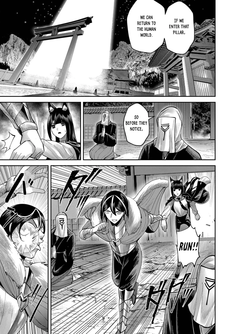 Kichiku Eiyuu - Chapter 68 Page 20
