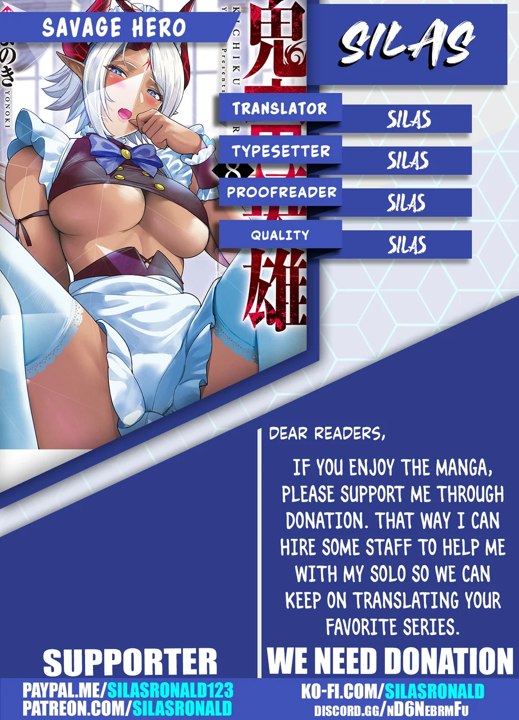Kichiku Eiyuu - Chapter 68 Page 22