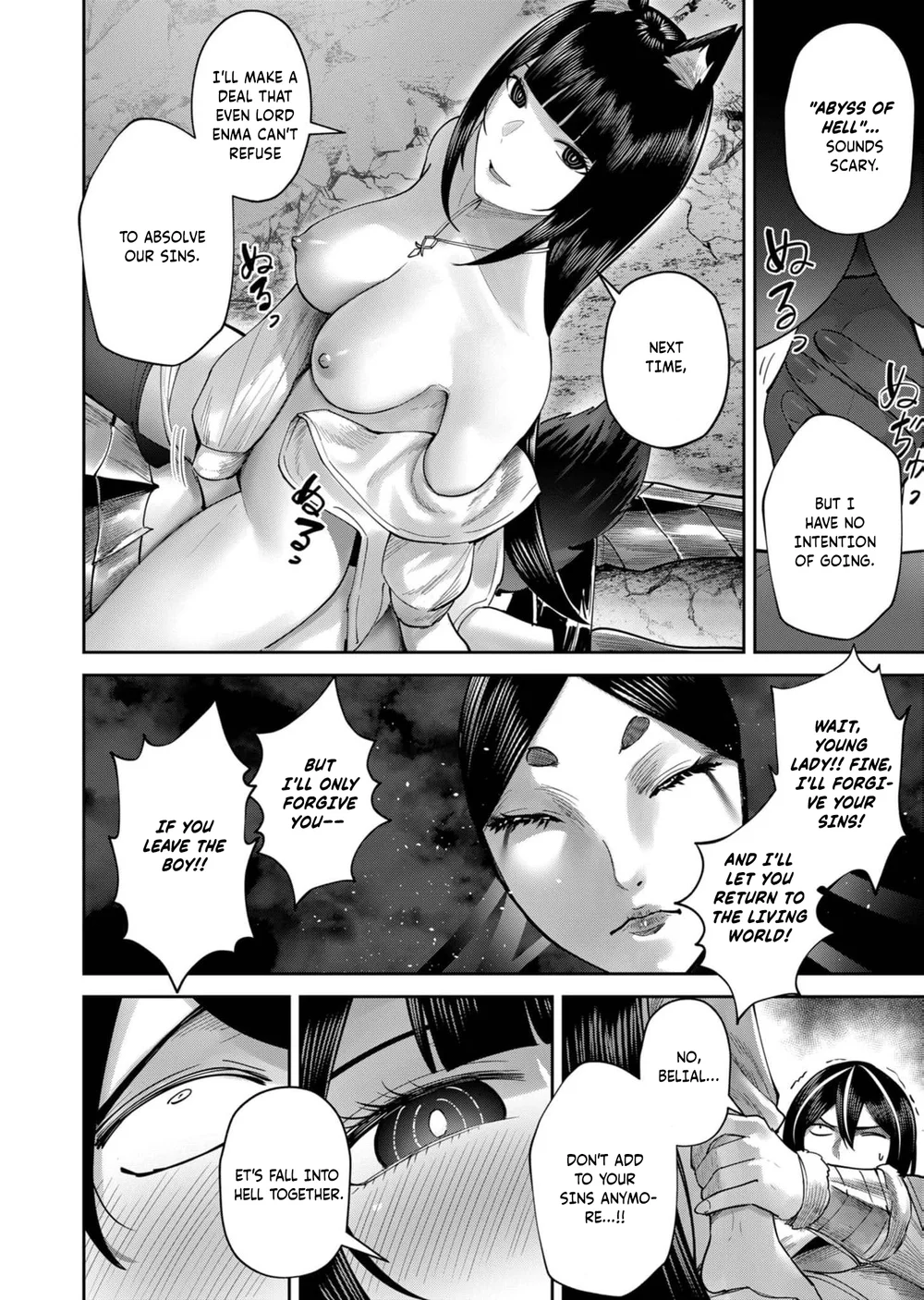 Kichiku Eiyuu - Chapter 69 Page 12