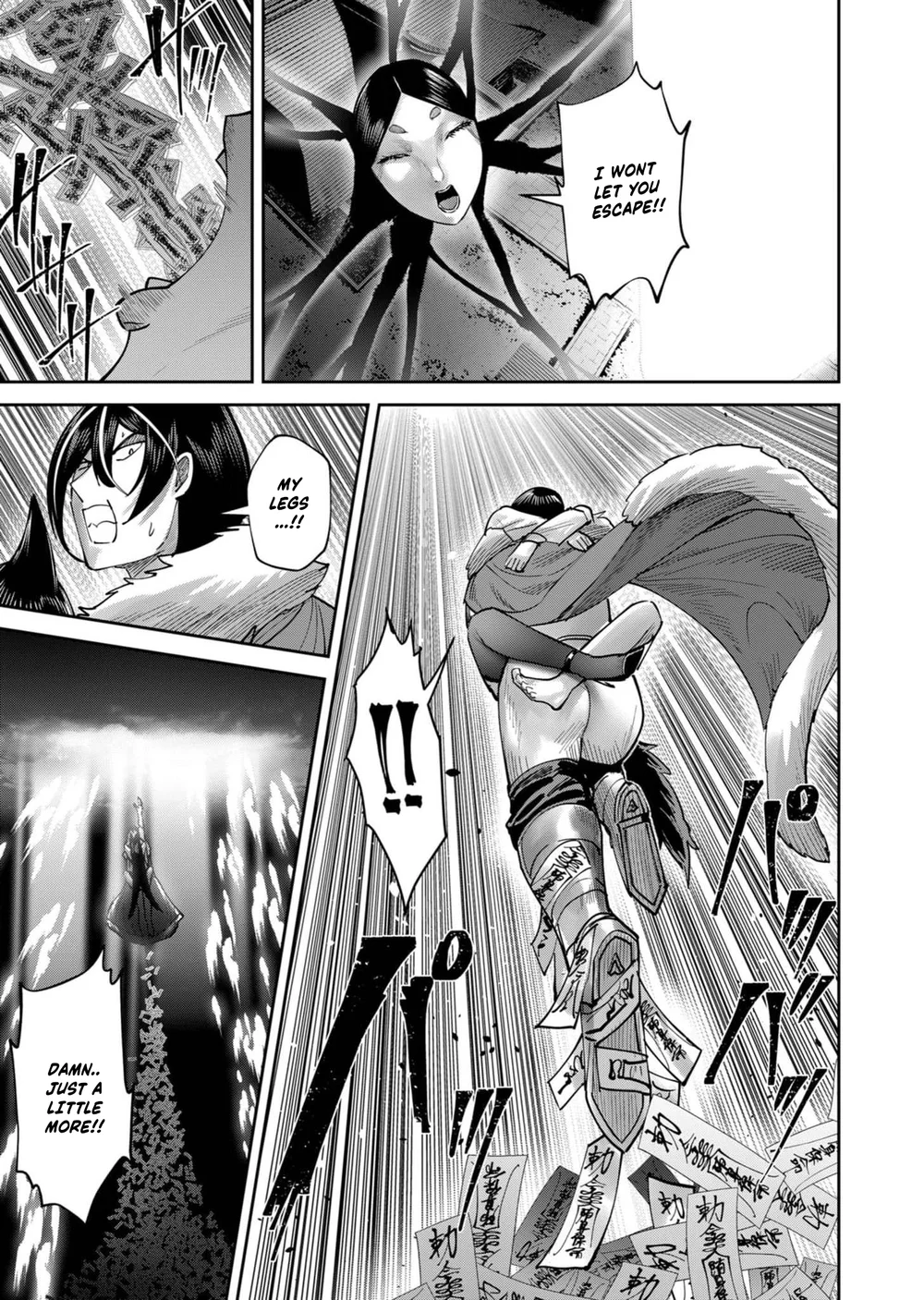 Kichiku Eiyuu - Chapter 69 Page 19