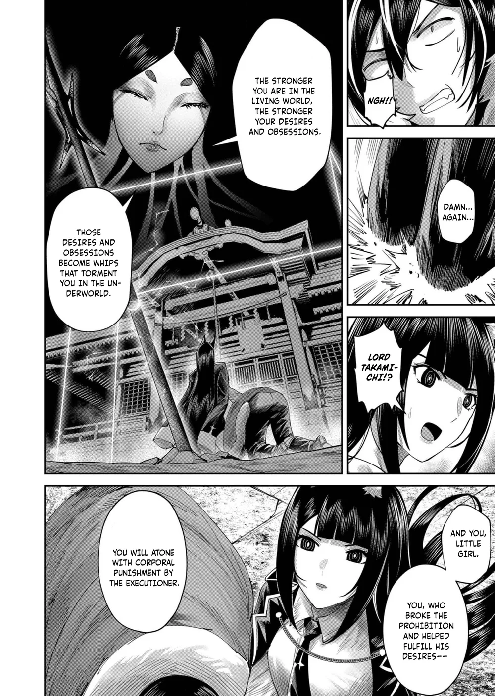 Kichiku Eiyuu - Chapter 69 Page 2