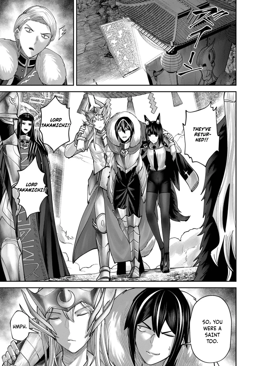Kichiku Eiyuu - Chapter 69 Page 21