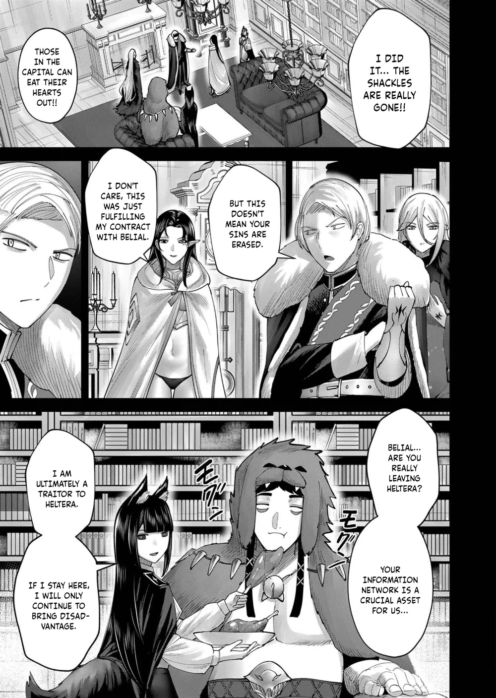Kichiku Eiyuu - Chapter 69 Page 5