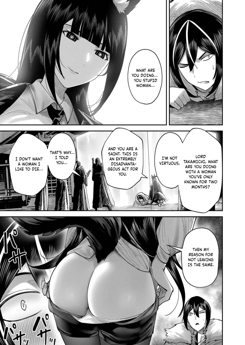 Kichiku Eiyuu - Chapter 69 Page 9