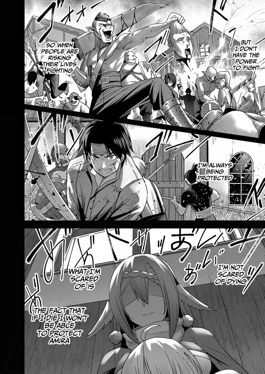 Kichiku Eiyuu - Chapter 7 Page 11