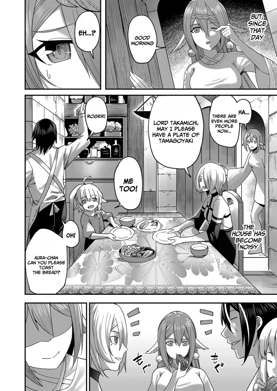 Kichiku Eiyuu - Chapter 7 Page 13