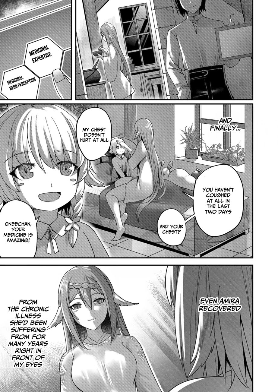 Kichiku Eiyuu - Chapter 7 Page 16