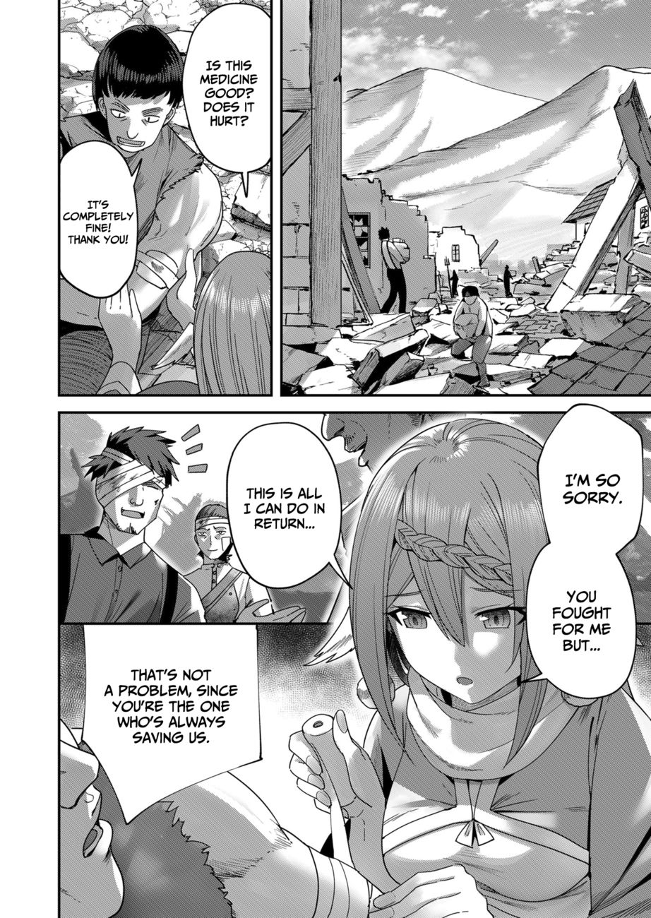 Kichiku Eiyuu - Chapter 7 Page 5