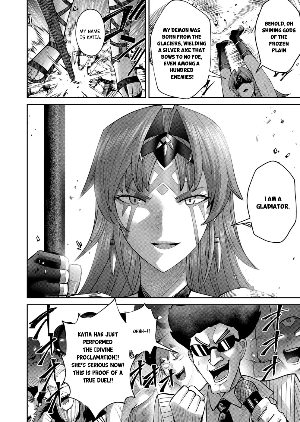 Kichiku Eiyuu - Chapter 72 Page 12