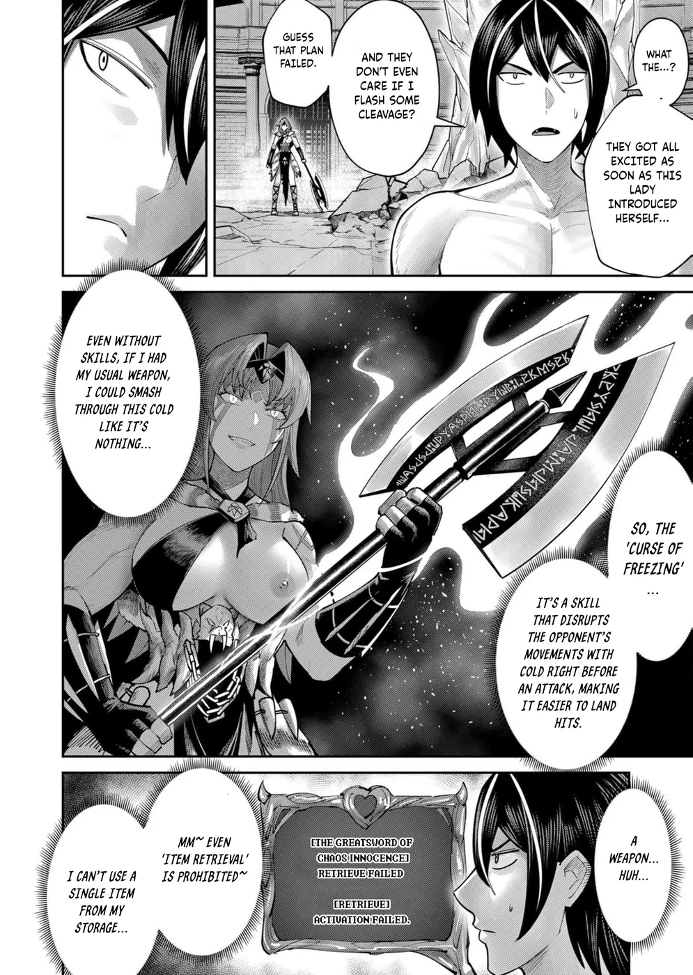 Kichiku Eiyuu - Chapter 72 Page 14