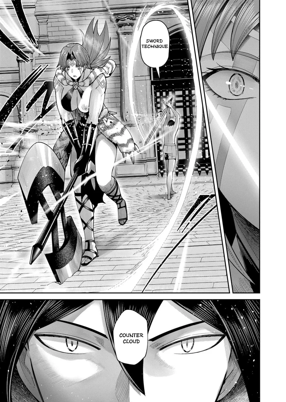 Kichiku Eiyuu - Chapter 72 Page 19