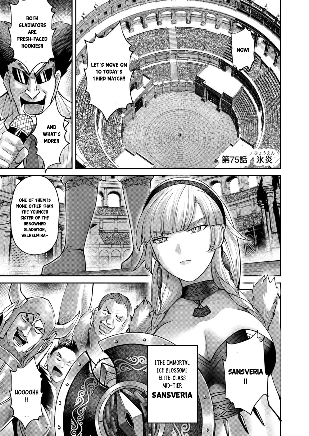 Kichiku Eiyuu - Chapter 75 Page 1