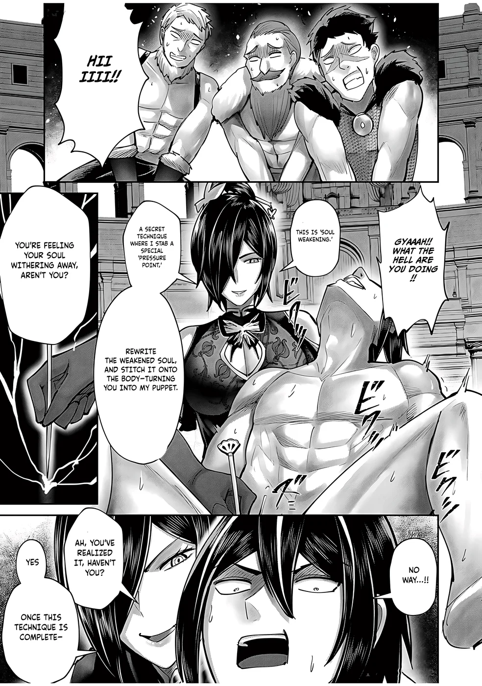 Kichiku Eiyuu - Chapter 76 Page 18