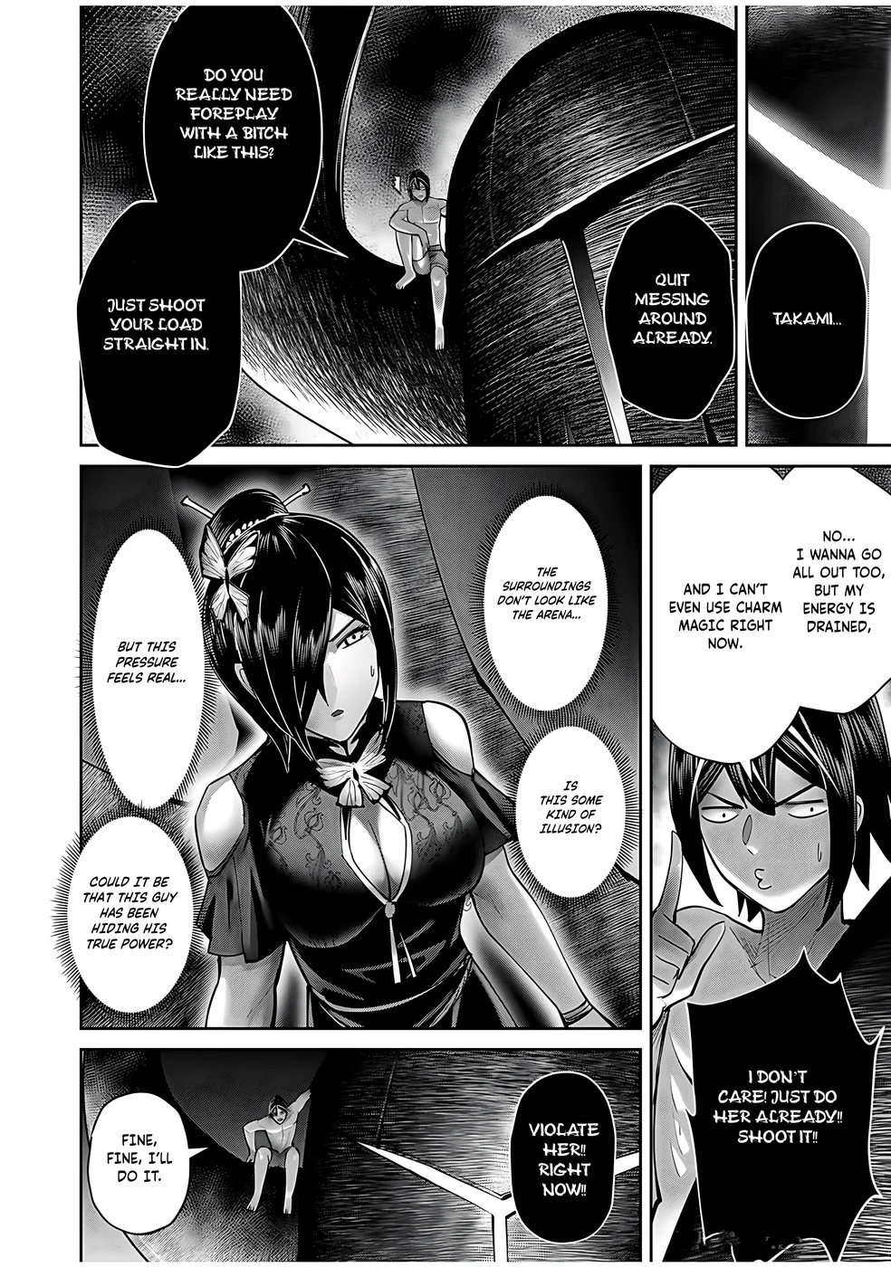 Kichiku Eiyuu - Chapter 76 Page 23