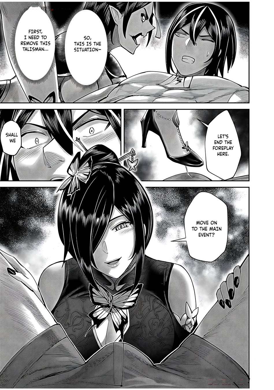 Kichiku Eiyuu - Chapter 77 Page 2