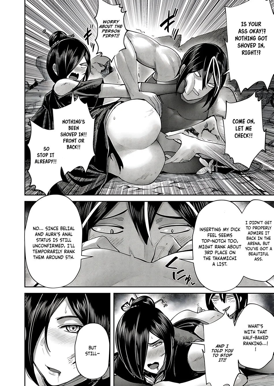 Kichiku Eiyuu - Chapter 79 Page 2