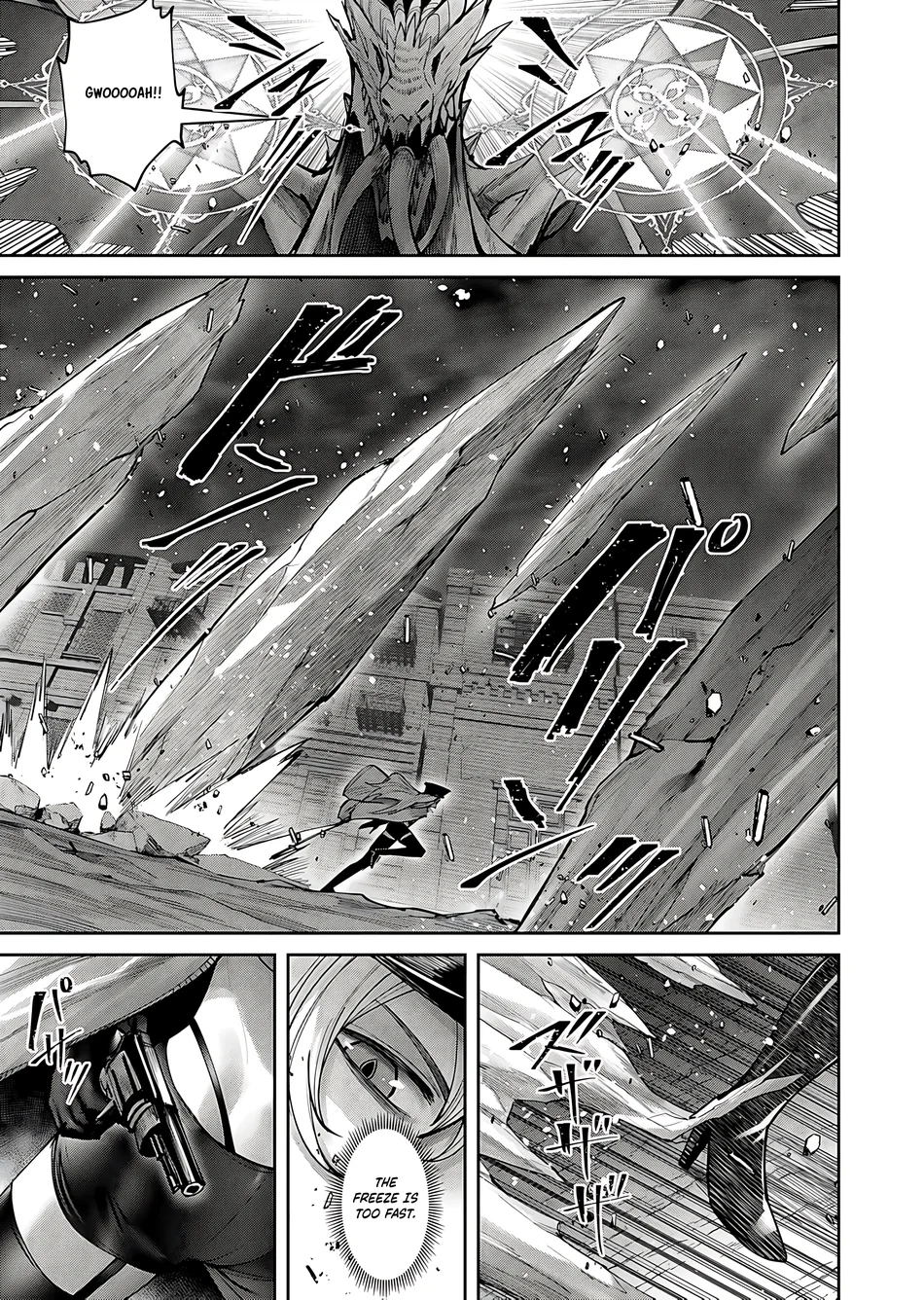 Kichiku Eiyuu - Chapter 80 Page 17