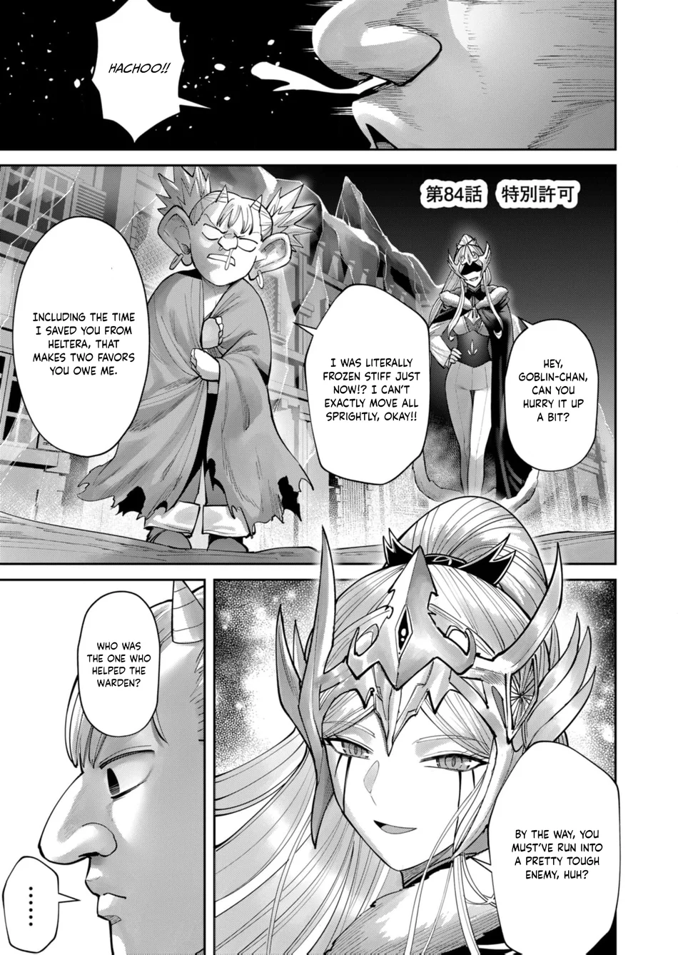 Kichiku Eiyuu - Chapter 84 Page 4