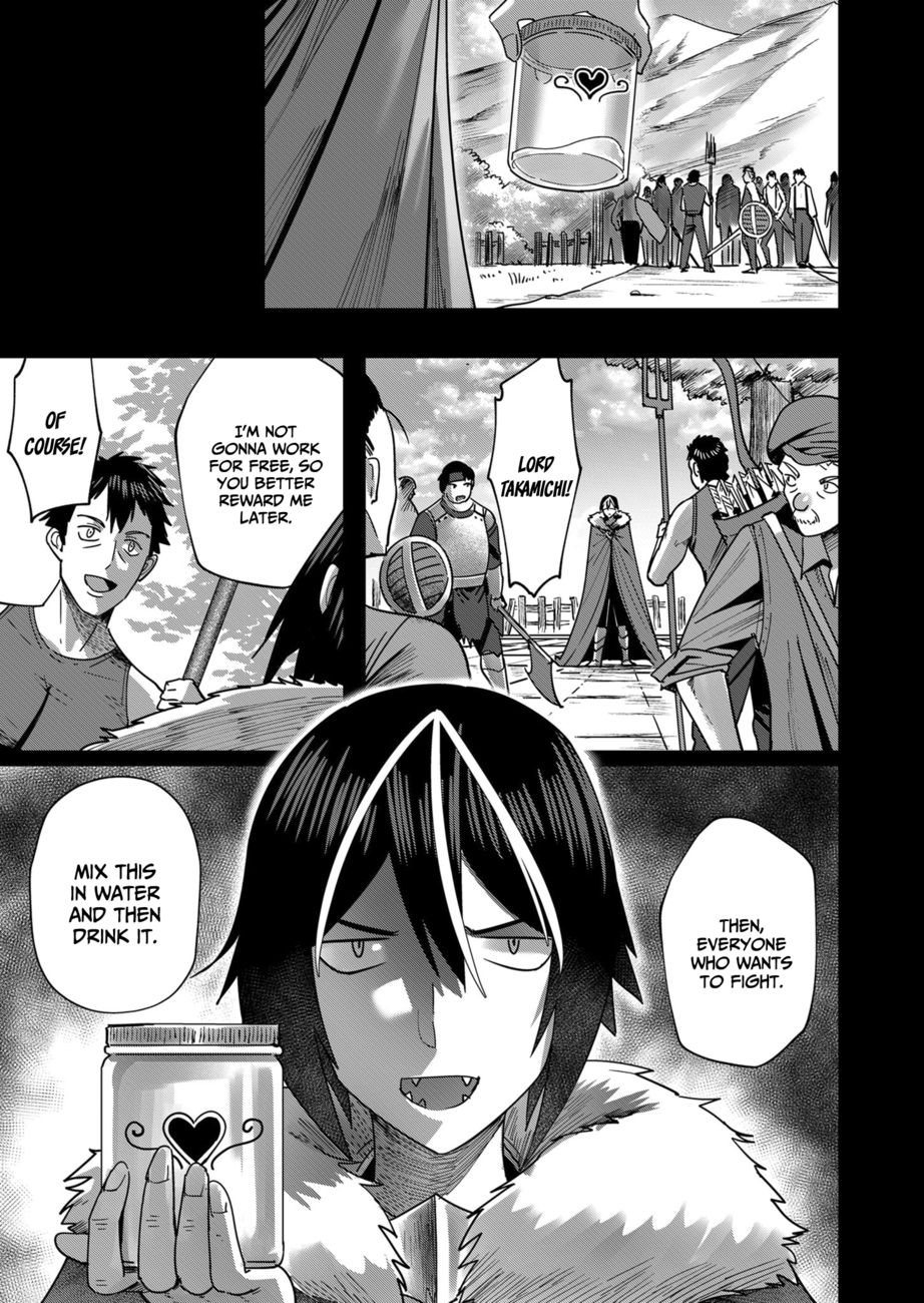 Kichiku Eiyuu - Chapter 9 Page 9