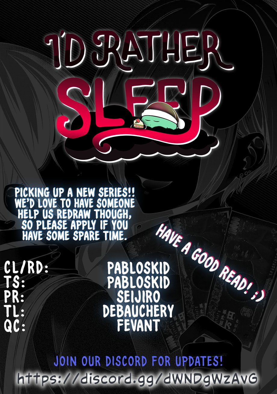 I Won’t Sleep with You for Free - Chapter 1 Page 1
